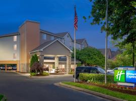 Holiday Inn Express Chapel Hill, an IHG Hotel, хотел в Чейпъл Хил