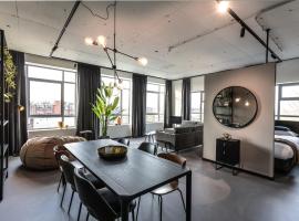 Hilversum City Apartments, hotel Hilversumban