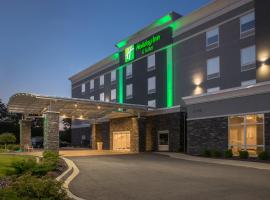 Holiday Inn & Suites Decatur-Forsyth, an IHG Hotel, hotel with parking in Decatur