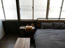 大阪市 日本 で人気のゲストハウス10軒 Booking Com