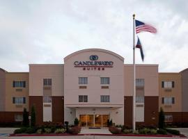 Candlewood Victoria, an IHG Hotel โรงแรมในวิกทอเรีย