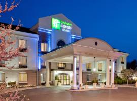 Viesnīca Holiday Inn Express Hotel & Suites Easton, an IHG Hotel pilsētā Īstona