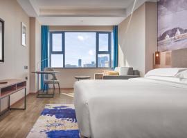 Aurea Central Hotel、プノンペンのホテル
