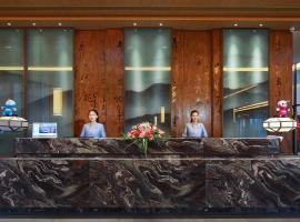 Crowne Plaza Nanchang Wanli, an IHG Hotel, hotel near Nanchang Changbei International Airport - KHN, Nanchang