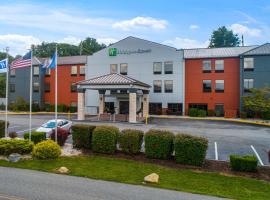 Holiday Inn Express Dublin, an IHG Hotel، فندق بالقرب من Virginia Tech Montgomery Executive Airport - BCB، Dublin