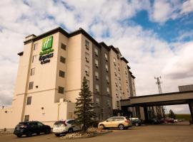 Holiday Inn Express Edmonton North, an IHG Hotel, отель в Эдмонтоне