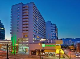 Holiday Inn Vancouver-Centre Broadway, an IHG Hotel, hotel cerca de Estación de Skytrain Broadway - City Hall, Vancouver