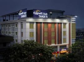 Cygnett Style Tania's, hotel dekat Bandara Bagdogra  - IXB, Siliguri