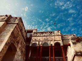 The Prince Haveli, hotel in Bikaner