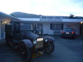 High Street Living Motel, hotel in Picton