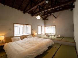 Ebisuya / Vacation STAY 5850, bed & breakfast σε Kofu