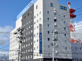 Dormy Inn Hirosaki, hotel in Hirosaki