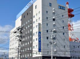 Dormy Inn Hirosaki: Hirosaki şehrinde bir otel