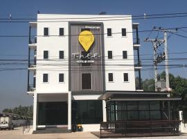T-NEE Hotel@Udon, 3-star hotel in Udon Thani