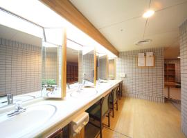 야마노우치에 위치한 호텔 Shiga Lake Hotel