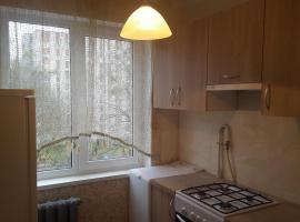 Best Apartment Naukova, self catering accommodation in Lviv