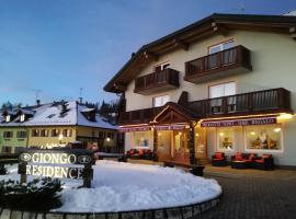 Giongo Residence - Appartamenti, Hotel in Lavarone