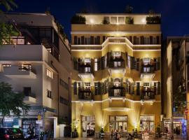 Sam&Blondi By 7Minds – hotel w Tel Awiwie