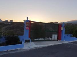 Casa Maye: La Cisnera'da bir otoparklı otel