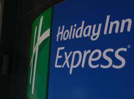 Holiday Inn Express - Istanbul - Atakoy Metro, an IHG Hotel, хотел Holiday Inn в Истанбул
