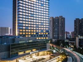 Pullman Shanghai Qingpu Excellence, viešbutis Šanchajuje, netoliese – Pramogų parkas „Oriental Land“