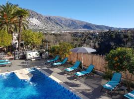 Alojamiento Rural El Valle