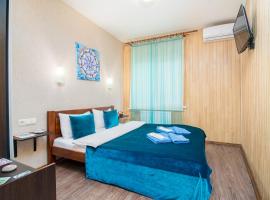 Mini-Hotel Ocean, hotel din Kiev