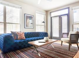 Sonder &mdash; Pearl District, апартамент в Сан Антонио