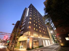 S-peria Inn Nihombashi Hakozaki, hotel in Nihonbashi, Tokyo