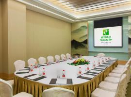 Holiday Inn Nanyang by IHG, hotel v Nan-jangu