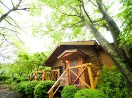 Yufuin Tsukahara Kogen Sanso Donguri, Hotel in Yufu