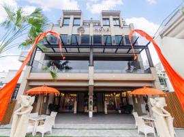Move Resort & Spa, hotel u gradu 'Anping'