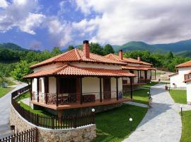 Karyon Apartments, hotel near Livaditis Falls, Kariófiton