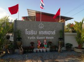 Yotin Guest House: Trat şehrinde bir konukevi