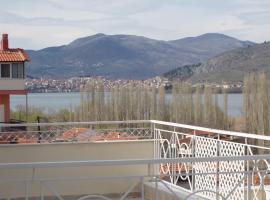 Viesnīca Dimitra Guesthouse Kastorijā