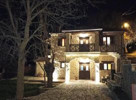 AELIA HOME、Synikia Mesi Trikalonのヴィラ