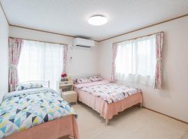 Travel Palace Miyuki (Yomiuri Shimbun) / Vacation STAY 5715، بيت ضيافة في كاواغوتشي