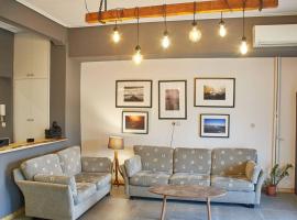 Art Luxury Designer Apartment, hotel v mestu Drama