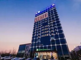 Holiday Inn Express Taizhou CMC, an IHG Hotel