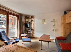 STUDIO AVEC ACCES PISCINE - SAINT JEAN D'AULPS STATION - 4 PERSONNES - COFI S31, hôtel à Saint-Jean-dʼAulps