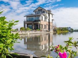 Clover 248 B&B, khách sạn ở Đông Sơn