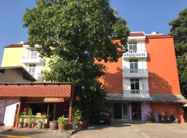 Apinya Court, hotel v destinaci Chiang Mai