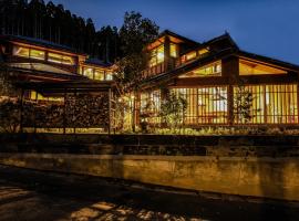 inn NOSHIYU, casă de vacanță din Minamioguni