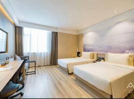 Atour Light Hotel Xipu Tianhe Chengdu, hotel in Pidu District, Chengdu