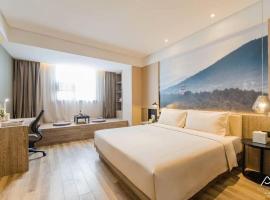 Atour Hotel (Xuzhou Global Harbor), hotel in Gu Lou, Xuzhou