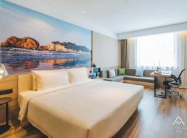 Atour Light Hotel (Wuhan Wuchang Railway Station), hotel en Wuchang District, Wuhan