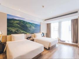 Atour Hotel (Suzhou Xiangcheng), hotel em Xiang Cheng District, Suzhou