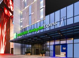 Holiday Inn Express Foshan Chancheng by IHG, hotel Fosanban