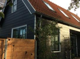 het zwaluwnest, pet-friendly hotel in Koudekerke
