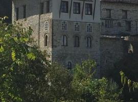 Konaku Guest house, romantic hotel in Gjirokastër